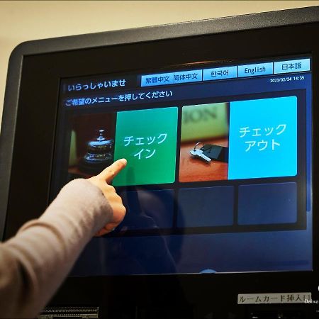 Daiwa Roynet Hotel Yokohama Kannai Exteriör bild
