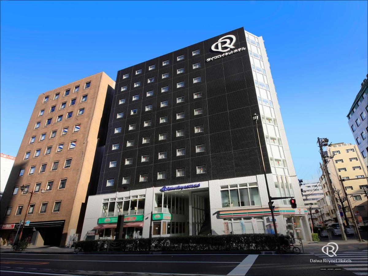 Daiwa Roynet Hotel Yokohama Kannai Exteriör bild