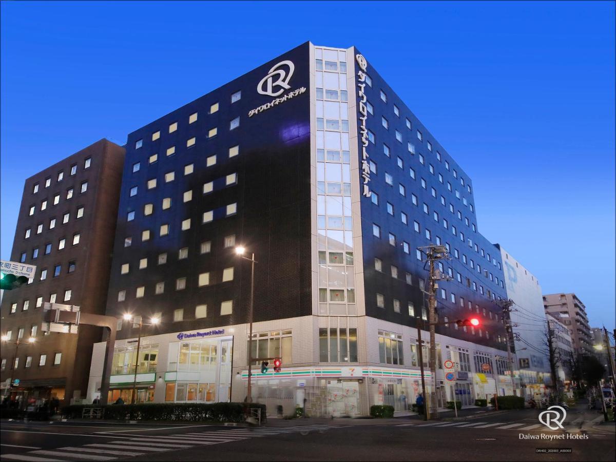 Daiwa Roynet Hotel Yokohama Kannai Exteriör bild