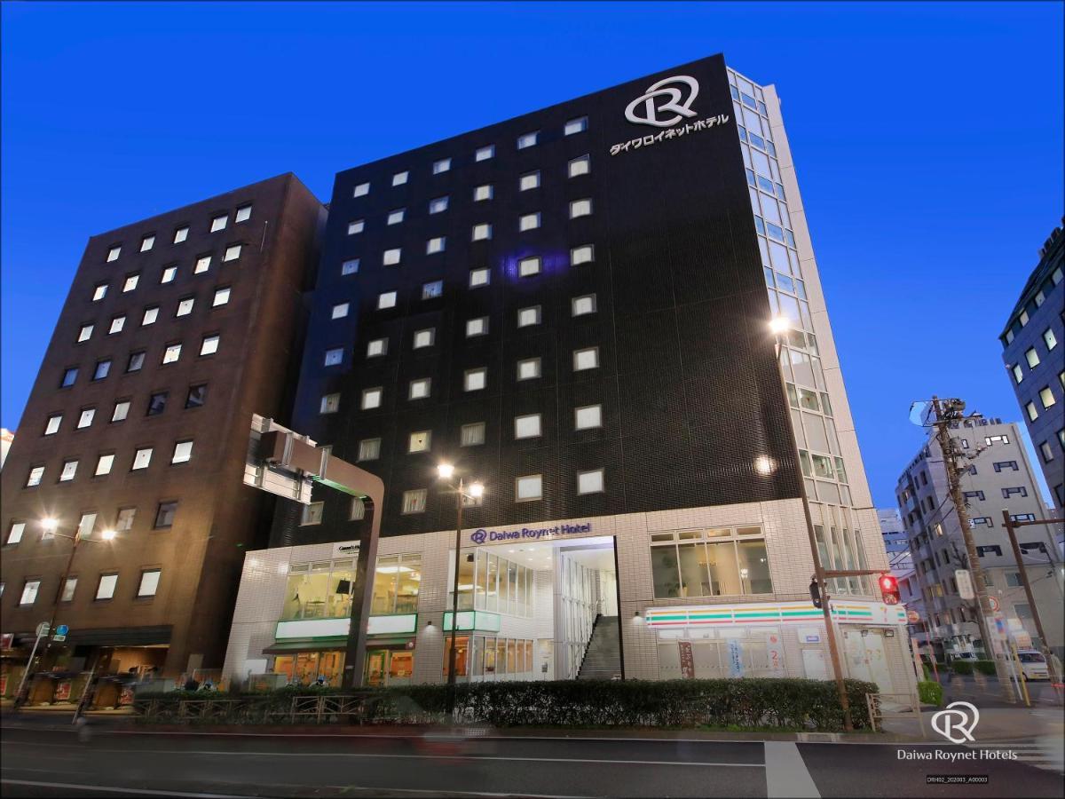 Daiwa Roynet Hotel Yokohama Kannai Exteriör bild