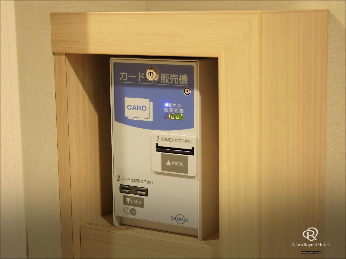 Daiwa Roynet Hotel Yokohama Kannai Exteriör bild