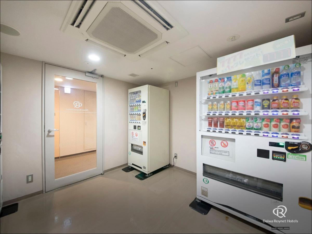 Daiwa Roynet Hotel Yokohama Kannai Exteriör bild