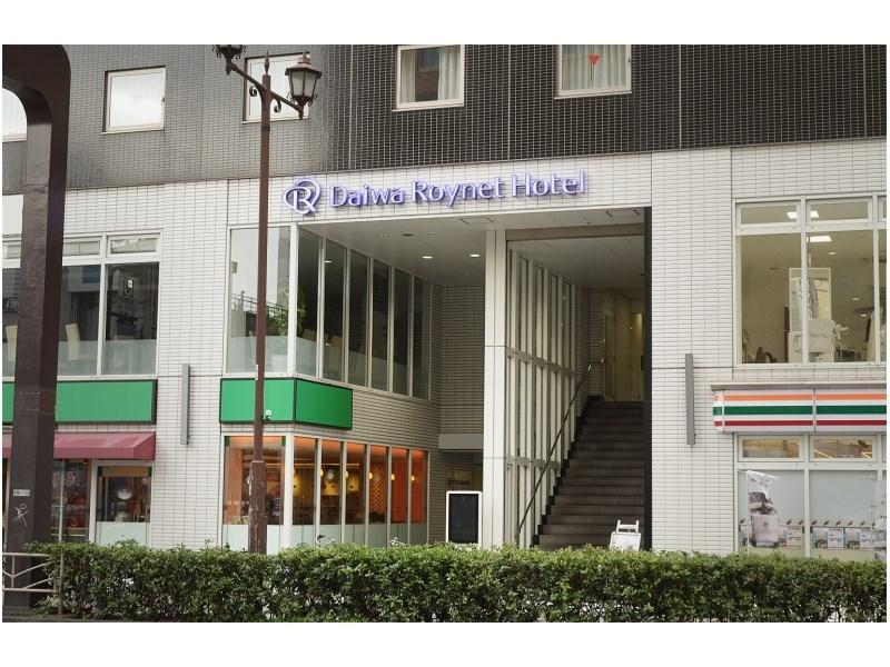 Daiwa Roynet Hotel Yokohama Kannai Exteriör bild