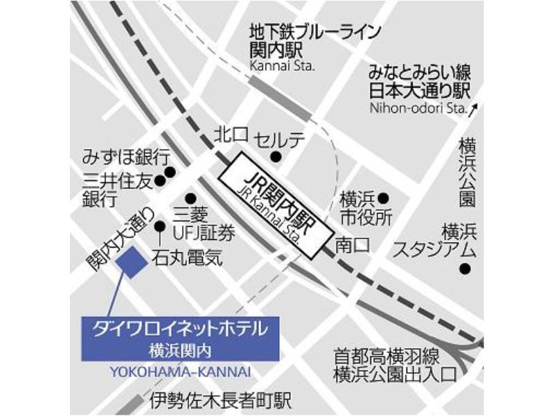 Daiwa Roynet Hotel Yokohama Kannai Exteriör bild
